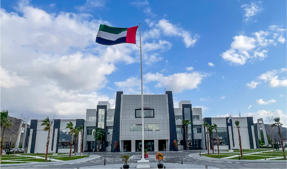 About Fujairah University